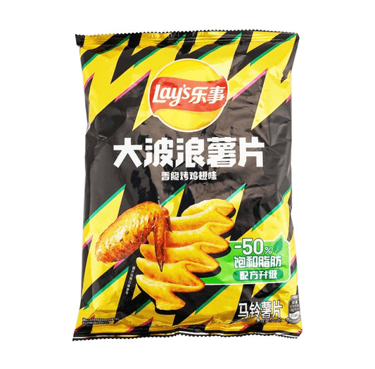 Lays Chicken Wings Chips