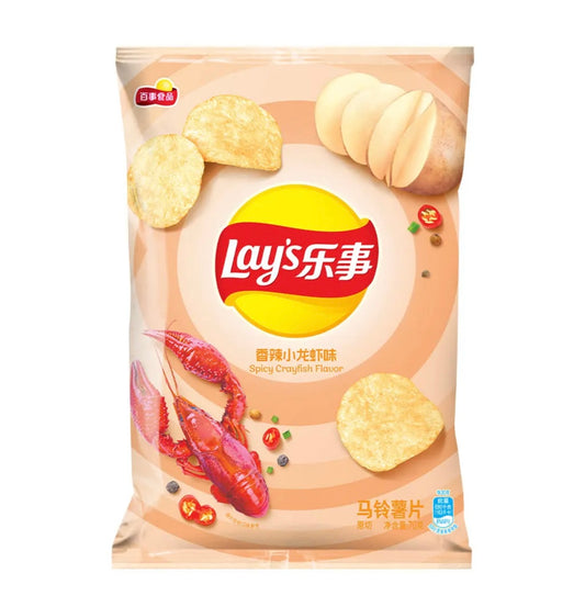 Lays Spicy Crawfish Chips